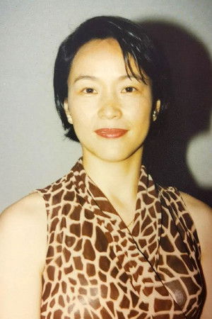 Xu Shouli profil kép