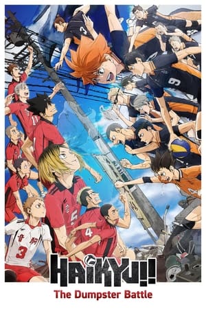 HAIKYU!! The Dumpster Battle poszter