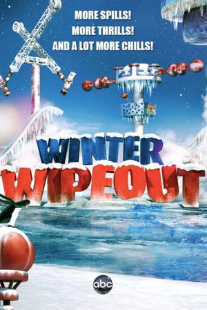 Wipeout