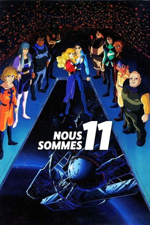 11人いる! poszter