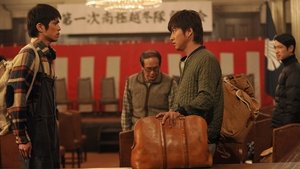 南極大陸 1. évad Ep.8 8. epizód