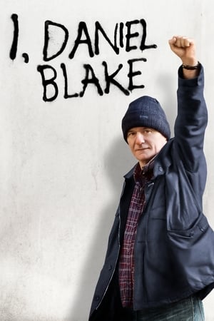 Én, Daniel Blake poszter