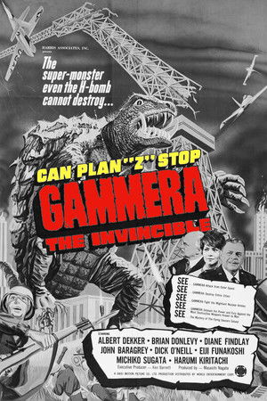 Gammera the Invincible poszter