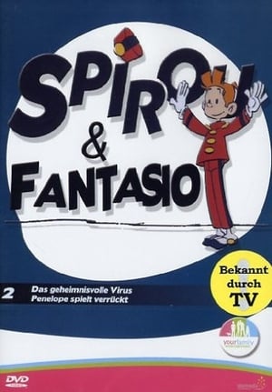 Spirou