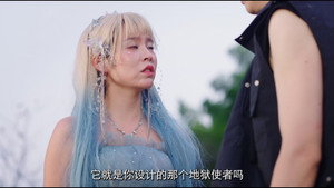 夏日炎炎 1. évad Ep.13 13. epizód