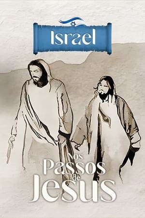 Israel - Nos Passos de Jesus poszter