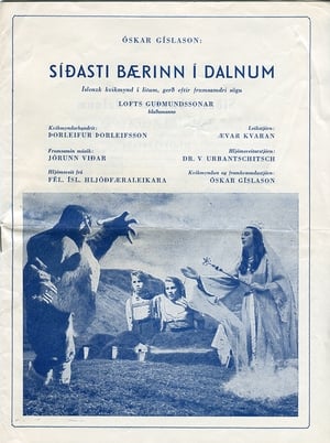 Síðasti bærinn í dalnum