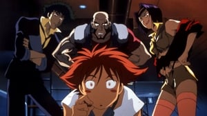 Cowboy Bebop kép