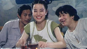 大惊小怪 háttérkép