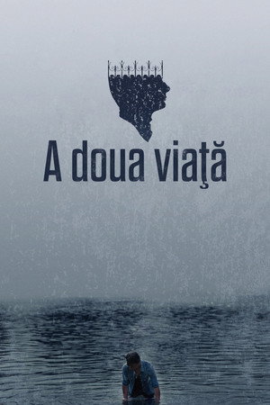 La deuxième