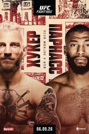 UFC Fight Night 287: Hooker vs. Parnasse poszter