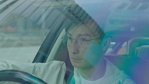 逆天奇案 2. évad Ep.28 28. epizód