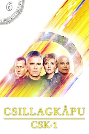 Csillagkapu