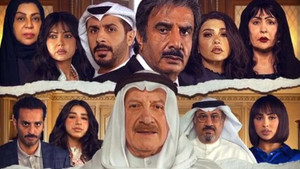 عزيز الروح kép