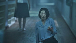 여고괴담 여섯번째 이야기: 모교 háttérkép