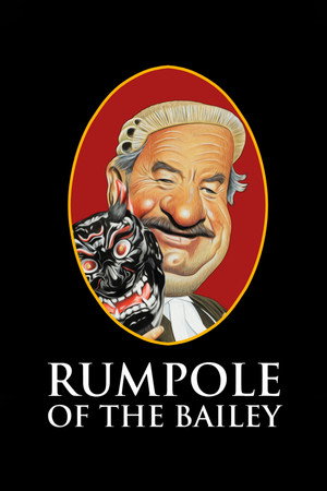 Rumpole of the Bailey