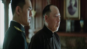 北平无战事 Season 1 Ep.32 32. epizód