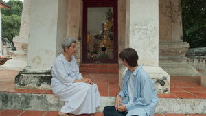 สิงสาลาตาย kép