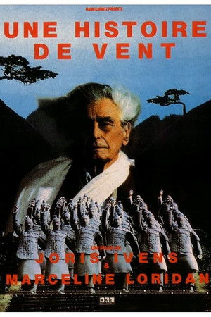 Une histoire de vent poszter