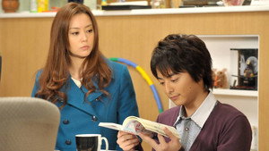 おひとりさま Season 1 Ep.6 6. epizód