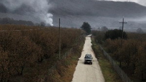 Safrom háttérkép