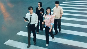 기쁜 우리 좋은 날 kép