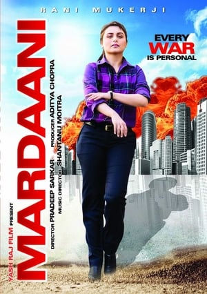 Mardaani poszter