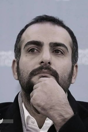 Hamed Komeili