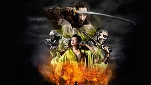 47 Ronin háttérkép