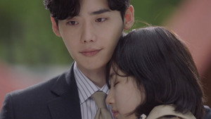 당신이 잠든 사이에 1. évad Ep.5 5. epizód