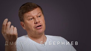 Стрелец — молодец! 3. évad Ep.15 15. epizód