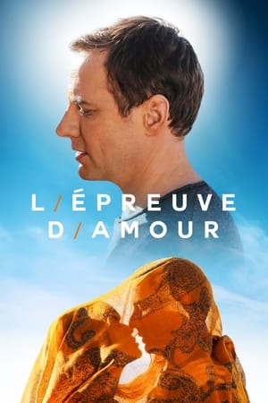 L'Épreuve d'amour poszter