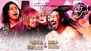 New Japan Pro Wrestling 53. évad Ep.30 30. epizód