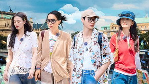 花儿与少年 7. évad Ep.12 12. epizód
