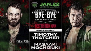 NOAH: Great Muta Final "BYE-BYE" háttérkép