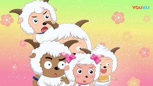 喜羊羊与灰太狼之懒羊羊当大厨 1. évad Ep.16 16. epizód