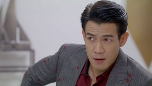 จิตสังหาร 1. évad Ep.10 10. epizód