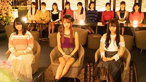 都立水商！～令和～ 1. évad Ep.2 2. epizód