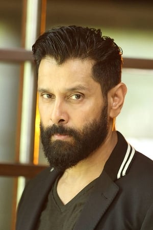 Vikram