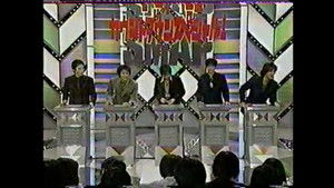 SMAP×SMAP 2. évad Ep.49 49. epizód