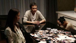 双食记 háttérkép