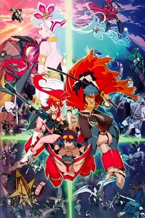 Tengen Toppa Gurren Lagann poszter