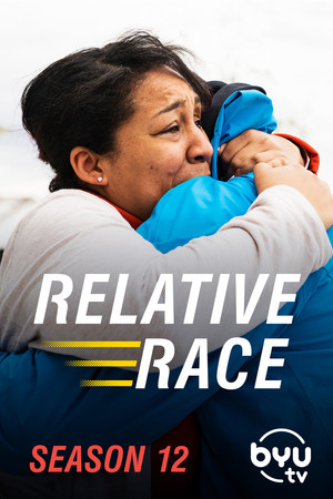 Relative Race