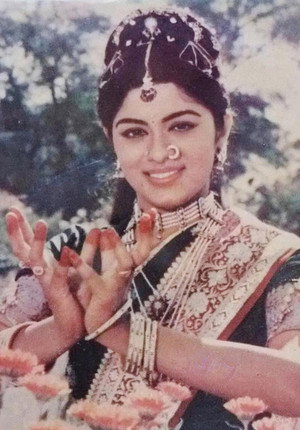 మయూరి poszter