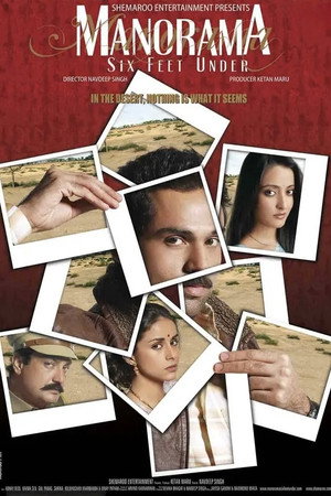 Manorama Six Feet Under poszter