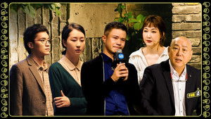 导演请指教 1. évad Ep.3 3. epizód