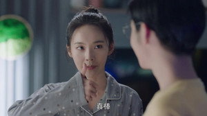 原来是老师啊！ 1. évad Ep.22 22. epizód