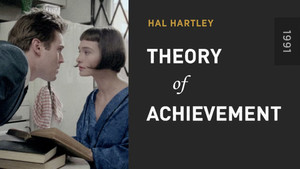 Theory of Achievement háttérkép