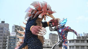 ウルトラマンブレーザー 1. évad Ep.16 16. epizód