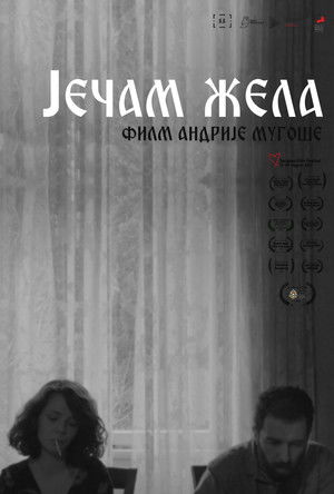 Ječam žela poszter